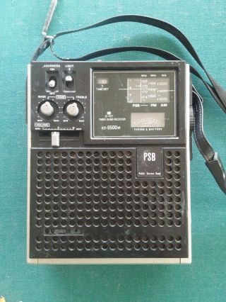 Sony Icf - 5500w Portable 3 - Band Am / Fm / Psb Radio