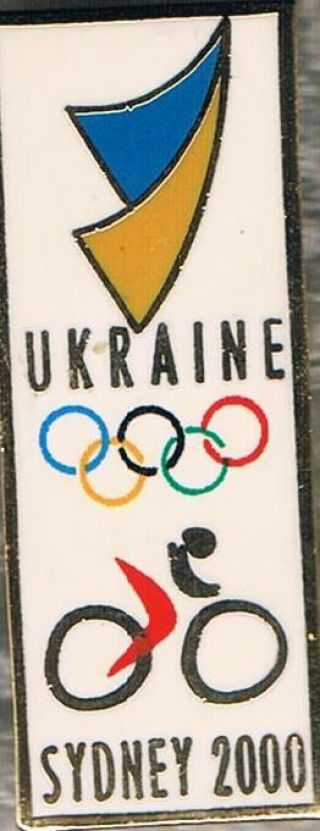 2000 Sydney Ukraine National Olympic Cycling Team Noc Sports Pin