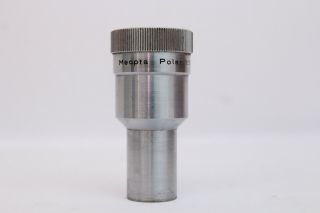 Meopta Polar 1,  7/40 Projektor Lens