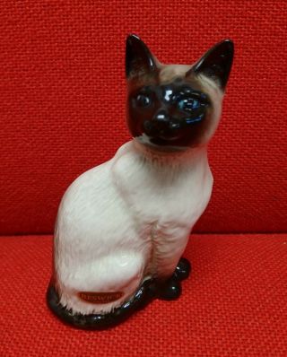 Gorgeous Early Vintage Beswick Blue Eyed Siamese Cat No:1887 4.  25” Tall