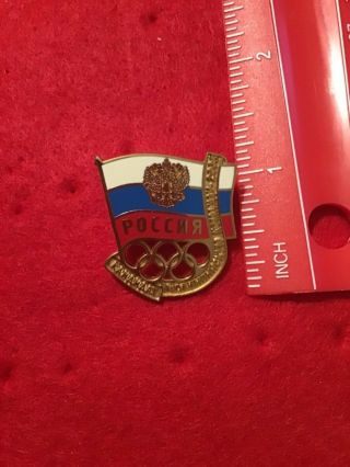 Beijing 2008 Olympics Olympic Games Russia Noc Pin