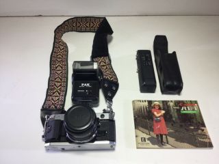 Vintage 35mm Canon Ae - 1 With Pak Auto Flash 175a And Electric Winder Model C - 1