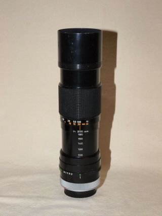 CANON FD 100 - 200mm 1:5.  6 ZOOM LENS 3906 3