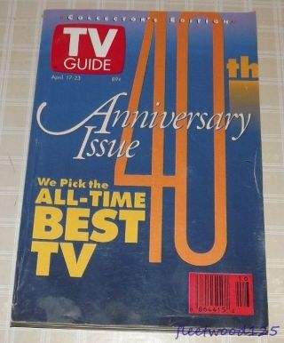 Vintage 1993 April 17 - 23 Tv Guide - 40th Anniversary Issue Collectors Edition