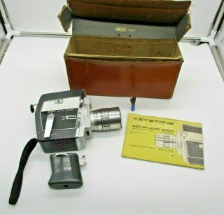 Keystone K - 12 8mm Movie Camera Reflex Auto Zoom 1960 