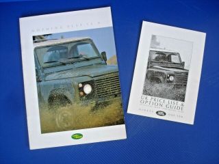 Vintage Year 1987 Land Rover 90 / 110 Diesel & Petrol,  V8_brochure & Price List