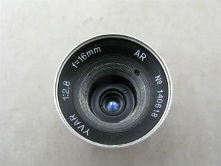 Kern - Paillard Bolex Yvar 16mm F2.  8 Ar C Mount Lens