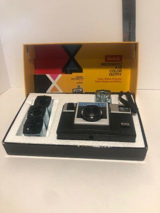 Kodak Instamatic X - 15 Color Outfit Color - X Film Kit And 4 Flash Cubes