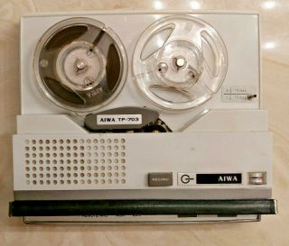 Vintage - AIWA TP - 703 Portable Reel To Reel Tape Recorder 2
