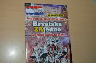 Croatia Soccer Team Poster & Paper World Cup Final 2018 2019 Anniversary Edition