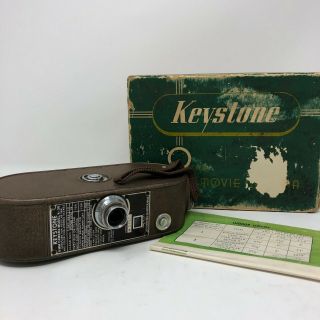 Vintage Keystone 8mm Movie Camera Model K - 36 Cine Raptar Wollensak.  5 " F3.  5 Usa