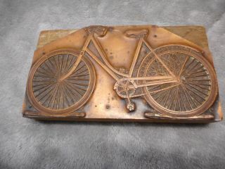 Vintage Brass Ink Printing Block Bicycle