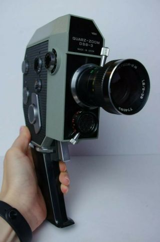 Quarz - Zoom Ds8 - 3 Vintage Movie Camera Ussr Meteor - 8m