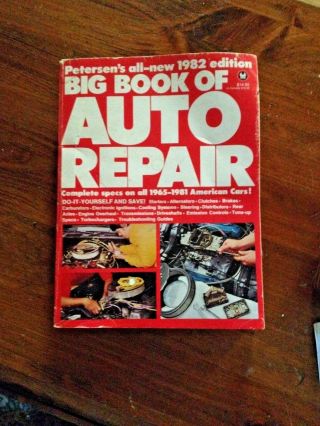 Vintage Petersens All 1982 Big Book Of Auto Repair Specs On All 1965 - 81cars