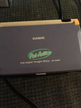 Vintage 1980s Casio Pet Action My Magic Diary