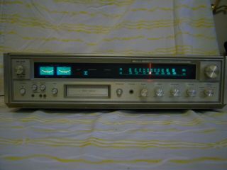 Vintage Fisher Integrated Component System Mc - 3010 Am/fm 8 - Track Tape Receiver