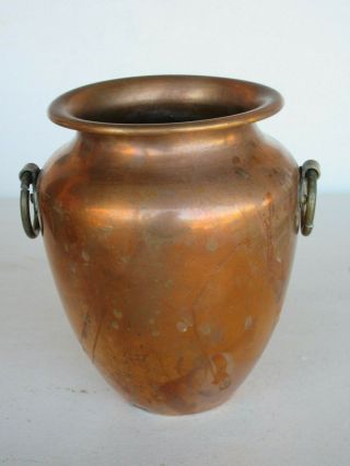 Vintage Copper Vase - 6 3/4 " Tall - 15 5/8 Oz.  - Revere Rome N.  Y.