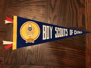 Vintage Boy Scouts Of China Pennant Very Rare 1980 