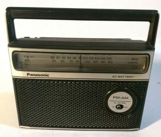 Vintage Panasonic Fm / Am Portable Radio W/ Handle Ac / Dc - Model Rf - 549 -