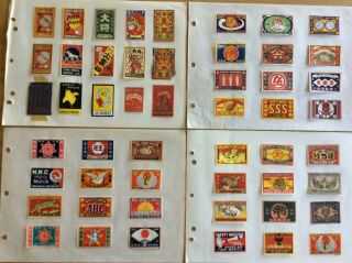 Vintage Matchbox Labels (7) - Made In Japan,  Various Companies