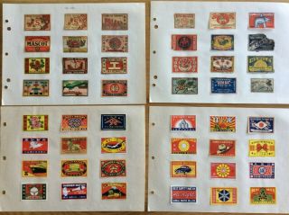Vintage Matchbox Labels (4) - Made In Japan,  Various 1926 - 1939
