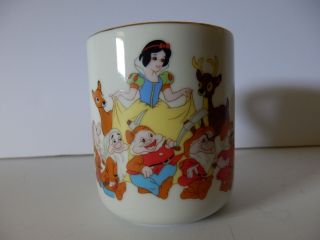 Vintage Snow White And The Seven Dwarfs Coffee Mug Walt Disney Disneyland Japan