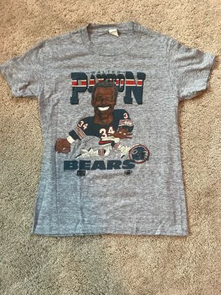 Chicago Bears Nfl Walter Payton 1980’s Caricature Tshirt Adult Size S