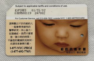 Nyc Mta Subway Metrocard Nyc - Proj Baby Face (expired,  No Value)