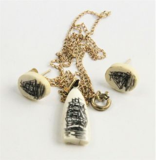 Vintage Tall Ship Scrimshaw Set Gold Filled Chain Necklace Pierced Earrings