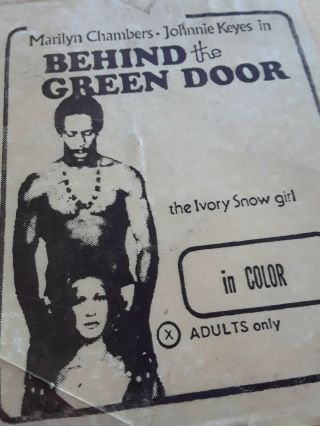 Vintage 8mm Adult Film Behind the Green Door BGD1 in Color star Marilyn Chambers 3