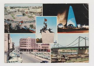 Iraq Baghdad Multi View Vintage Photo Postcard Rppc (53559)