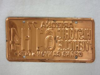 1977 Arizona Historic Vehicle Copper License Plate Tag 61H4 2