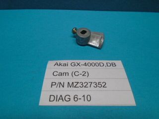Akai Gx - 4000d,  Db Reel To Reel Cam (c - 2) P/n Mz327352