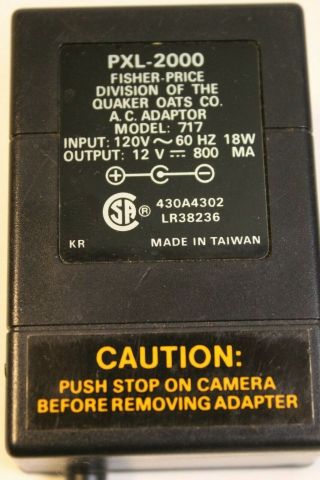 Fisher Price Electronics Pxl 2000 Pxl - 2000 Tv Power Supply Ac Adaptor