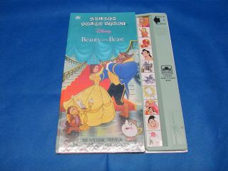 Vintage 1992 Golden Sound Story Disney Beauty And The Beast Song Book Collectors