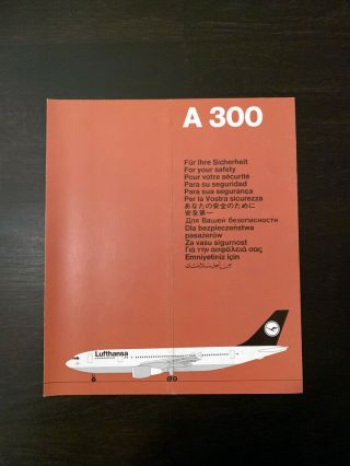 Safety Card Lufthansa Airbus A300 7/89