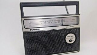 Vintage Panasonic 1960 