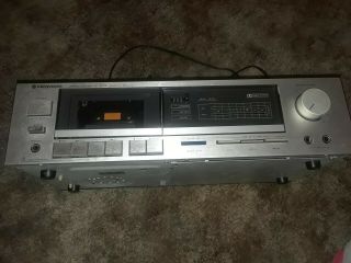 Kenwood KX - 50 Stereo Cassette Deck HiFi Engine (1981 - 82), . 3