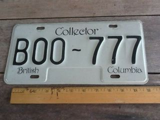 Collector British Columbia License Plate Bc Canada1st Bloc Issue 1990 - 94 Boo - 777