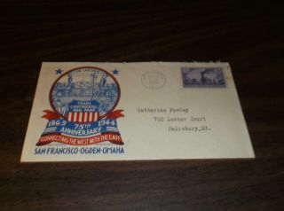 May 1944 Union Pacific Transcontinental Railroad Souvenir Envelope 27 Sfo