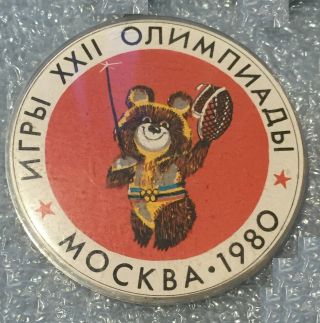 Fencing 1980 Moscow Ussr Russia Olympic Pin Misha Bear Mascot