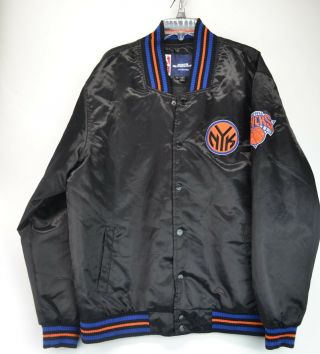 Nba Official Merchandise Ny Knicks Mens Xl Snap Button Jh Design Coat Jacket (ub)