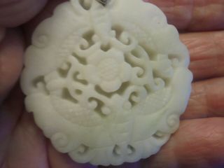 Vintage Carved Chinese White Jade Pendant