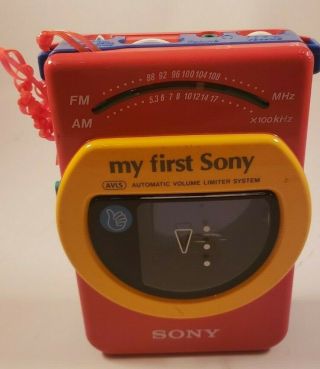 My First Sony Walkman Parts Only