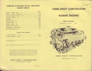 Chris - Craft Marine Engines Price Schedule 1963 091416dbl2