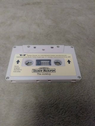 Vintage 1985 The Airship Cassette Tape For Teddy Ruxpin Bear Vg