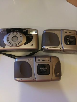 Vintage Kodak Advantix Cameras