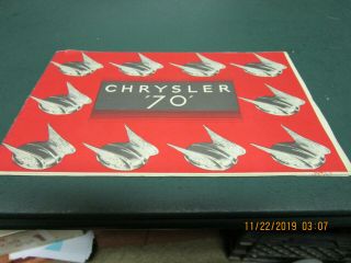 1930 Chrysler 70 B&w Sales Folder - Rare