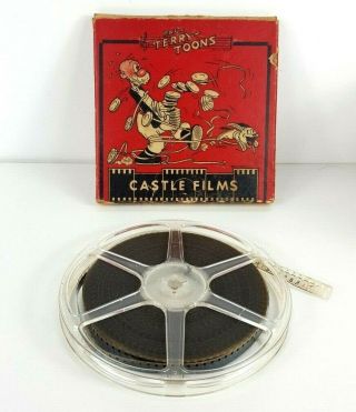 Vintage 8mm Silent Film - 1937 Paul Terry Toons The Timid Rabbit - No 723