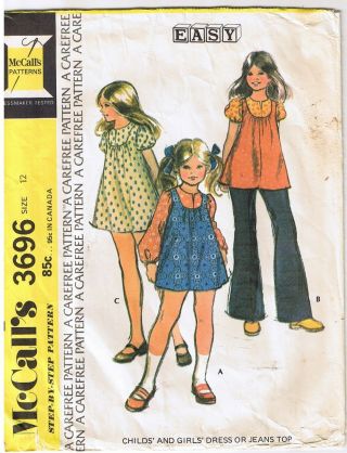 Vtg 70s Easy Girls Dress Puff Sleeve Top Front Yoke Mccalls Sewing Pattern Sz 12